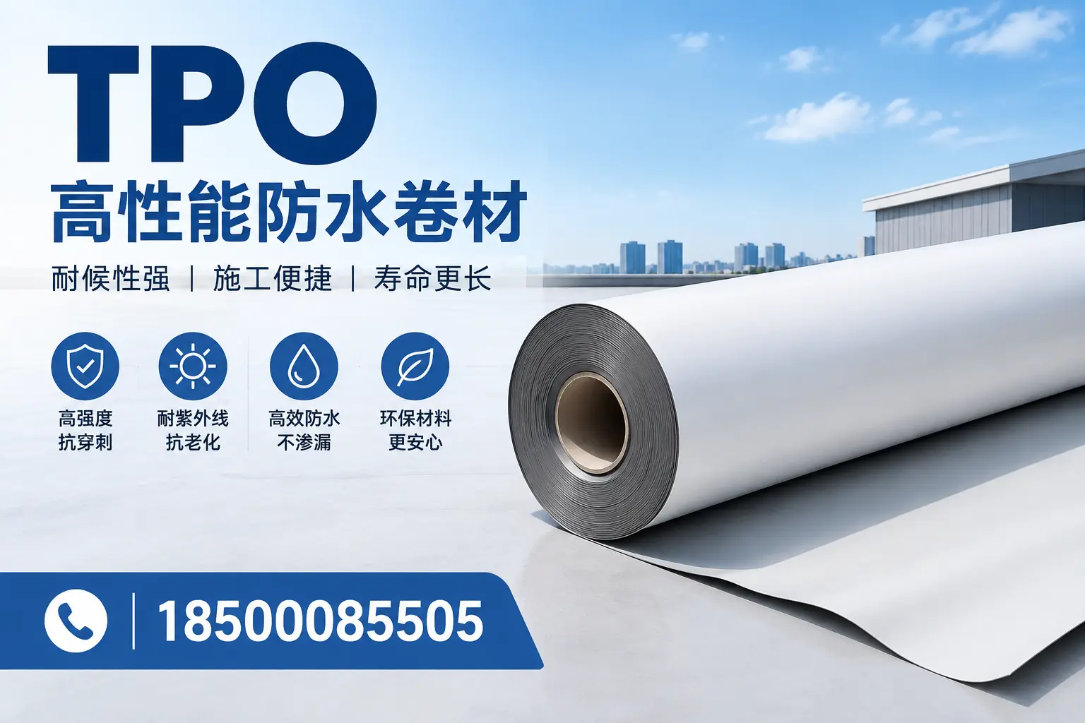 tpo使用中的常见问题,眉山企业必看技巧